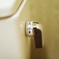 直腸性便秘に食物繊維はかえって逆効果